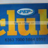 PVC Membership Card thumbnail-1