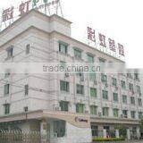 Zhejiang Caihong Plastic Industrial Co., Ltd. company overview - view 2 thumbnail