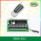 Digital Wireless Remote Controlled Electrical Switch SMG-812 thumbnail-1
