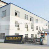 Zhejiang Xinda Machine & Appliance Co., Ltd. company overview - view 2 thumbnail