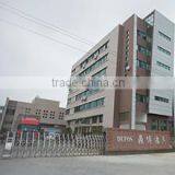 Hangzhou Zunqiao Technology Co., Ltd. company overview - view 1 thumbnail