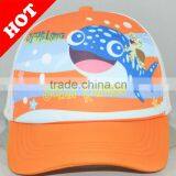 2013 Half Mesh Tucker Cap