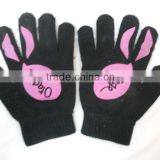 Promotional Knit Dollar Gloves thumbnail-1