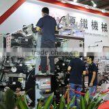 Automatic Roll to Roll Sticker Label Printer,Multicolor Label Printing Machine