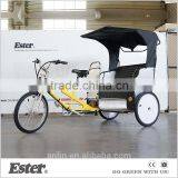 ESTER Exercise Tricycle Pedicab Rickshaw/bike Taxi thumbnail-1