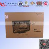Wholesale Paper Box for LED TV Shipping With Good Printing thumbnail-4