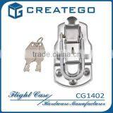 Briefcase Hardware Lock Aluminum Case Latch thumbnail-1