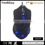 Black Rubber Coating Led Backlight Gaming Mouse for Computer Supplier's Choice thumbnail-2