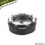 Lens Adapter Ring For Minolta MD MC SR Mount Lens to EOS(M) Mount Camera (Factory Supplier) thumbnail-2