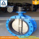 China high quality low pressure electric actuator with rubber sealing butterfly valve                        
                                                Quality Choice