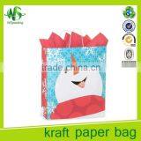 Cute Print Cosmetic Bag Paper Bag Printing thumbnail-1