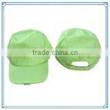 2014 Hot Sale Custom Design Hat LED Light Sports Baseball Cap(SHX-003) thumbnail-1