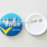 Company Logo Badge Fancy Advertising Badge