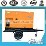 Hot Sale Ricardo 20kva to 100kva Diesel Engine Generators thumbnail-6