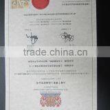 Vibrating Feeder thumbnail-6