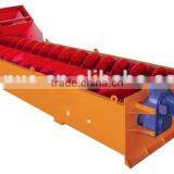LSX/XSD SILICA SAND WASHING MACHINE, SAND WASHER