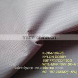 100% Nylon High Quality Dobby Outdoor Woven Tricot Fabric