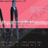 Carbon Bicycle Parts, Road Racing Front Fork thumbnail-1