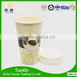 Bulk Paper Cups pe Coated Folding Paper Cup thumbnail-4