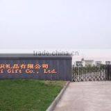 Weishi Gift Co., Ltd. company overview - view 1 thumbnail