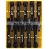 10 in 1 Precision Screwdriver Set - Best 8800E thumbnail-2