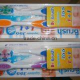 Qingshu Brand Toothbrush