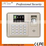Fingerprint Access Control and Time Attendance
