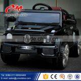 Newest Electric Toys Car For Children/Factory Cheap Price Children Electric Motor Car for Sale/operated Children Electric Car Quality Choice thumbnail-5