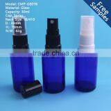 1OZ Cobalt Blue Glass Essential Oil Bottle With Sprayer Cap Quality Choice thumbnail-1