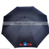 Promotional Stick Customized Color China Umbrellas thumbnail-3