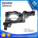Auto Parts For Hyundai , Front Right Car Steering Knuckle OEM:51716-2B050