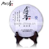 Super tea china popular raw puer tea gift package