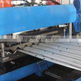 Automatic Cocoa Bean Bin Production Line thumbnail-3