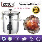 Mandi Electric Barrel Food Rice Cooker Electrical Mandi Cooker Mandi Electric Barrel Pressure Cooker ZS-806 thumbnail-3