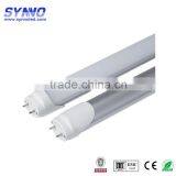 new product 2ft 3ft 4ft 5ft 6ft 8ft g13 base 2835 led tube t5 t8 Integrated 6500k 18w