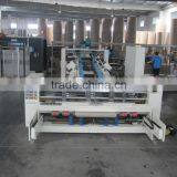 Full Automatic Folder Gluer QZ920B thumbnail-6