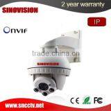 Mini IP Ptz Cctv Speed Dome High Focus Cctv Camera thumbnail-1