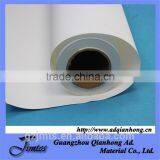 China Wholesale Vinyl Stickers / Self Adhesive Vinyl Wrap thumbnail-3