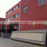 Wuxi Tebang Business Equipment Manufacturing Co., Ltd. company overview - view 1 thumbnail