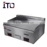 CI-720 Table Top Commercial Teppanyaki Gas Griddle With Flat Plate thumbnail-1