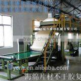 SH-180A2 Sponge Sheet Adhesive Laminating Machine