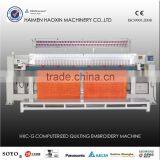 HXC-225G Computerized Quilting Embroidery Machine(2 Needle Rows), Garment Making Machine thumbnail-1