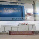 Dongguan Yagang Metal Materials Co., Ltd. company overview - view 4 thumbnail