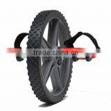 Power Wheel/ Exercise Wheel