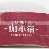 Print Custom Logo Disposable Paper Coffee Cup Sleeve thumbnail-6