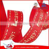 Wholesale Gift Packing Use Personalised Printed Grosgrain Ribbon