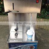 DHL Air Shipping To Worldwide Ice Cream Mcflurry thumbnail-2