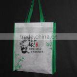 Top Quality Cheap Price Non Woven Custom Bag thumbnail-4
