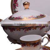 Japanese Dinnerware Set thumbnail-6