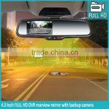 4.3 Inch HD LCD Car Dvr 1080P Rearview Monitor With Backup Camera Display and Adjustable Parking Line thumbnail-4